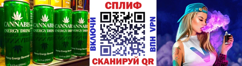 Canna-Cookies марихуана  Купить закладки  Полярные Зори 