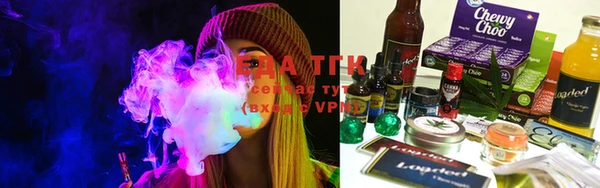 альфа пвп VHQ Архангельск