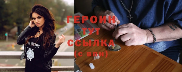 каннабис Горнозаводск