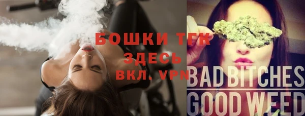кокаин Горняк