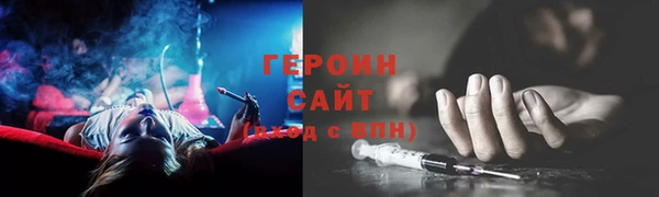 каннабис Горнозаводск