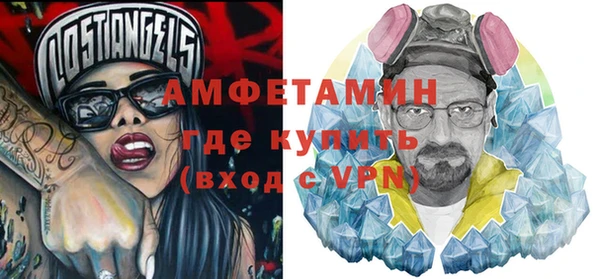гашишное масло Горно-Алтайск