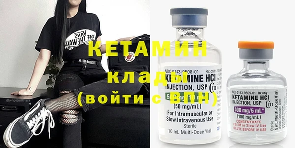 каннабис Горнозаводск