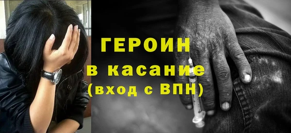 каннабис Горнозаводск