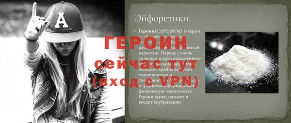 каннабис Горнозаводск
