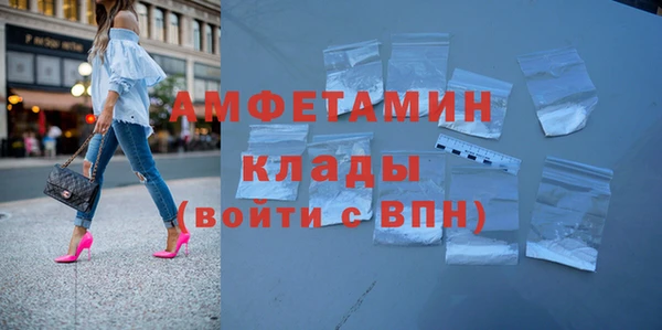 гашишное масло Горно-Алтайск