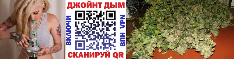 Купить где  Полярные Зори  Каннабис AK-47 